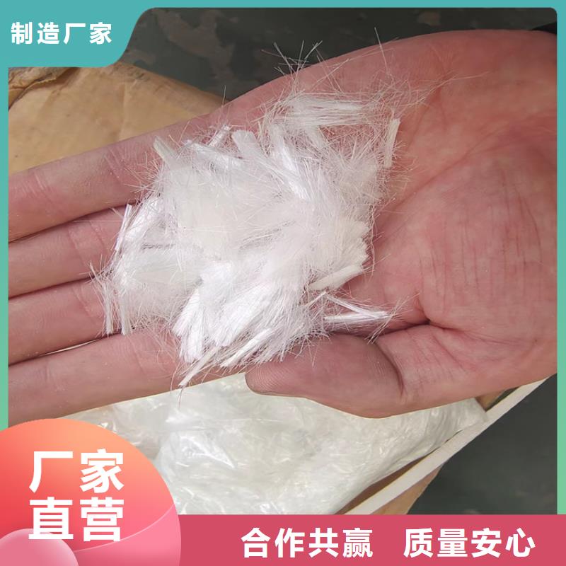 抗裂纤维现货供应厂家