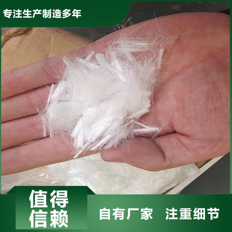 周边靠谱的聚丙烯网状纤维规格型号在哪里