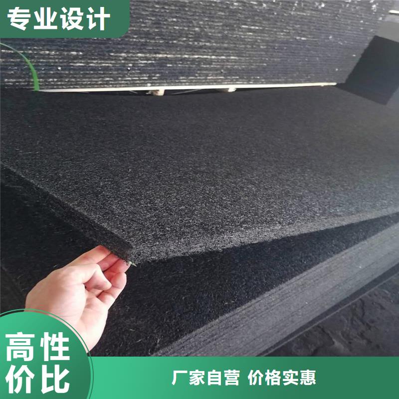 沥青木丝板厂家优质供货商_金鸿耀工程材料有限公司