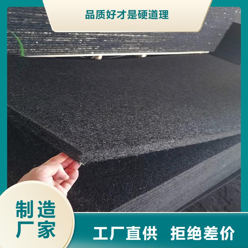 沥青纤维板和沥青木丝板的区别厂家定制