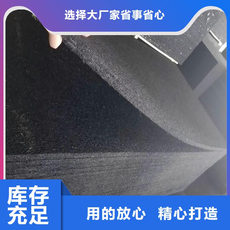 咨询【金鸿耀】沥青纤维板生产厂家施工厂家