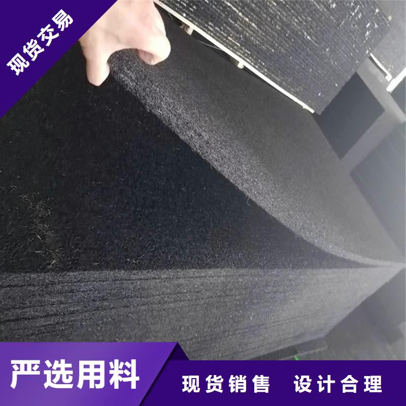 金鸿耀沥青木丝板多少钱一张品牌:金鸿耀工程材料有限公司源头厂家直销