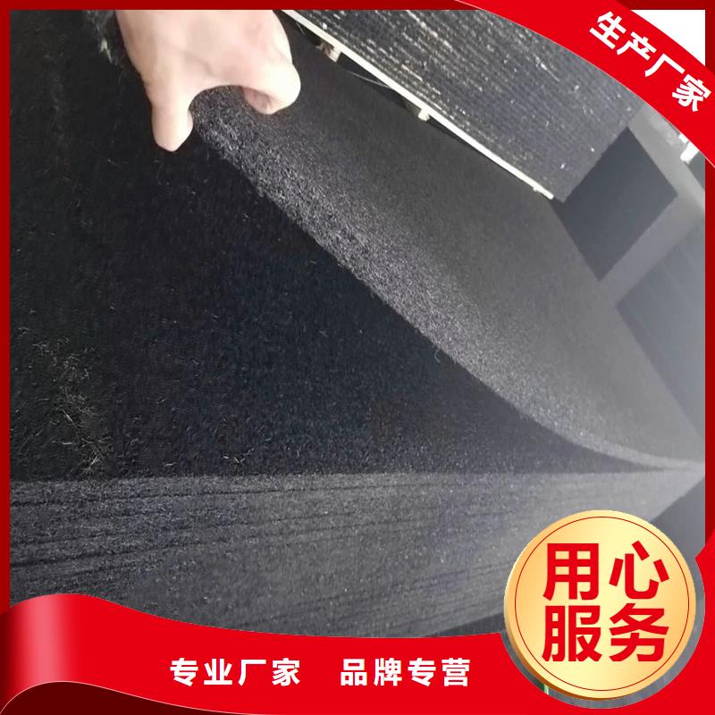 沥青木丝板厂家优质供货商_金鸿耀工程材料有限公司