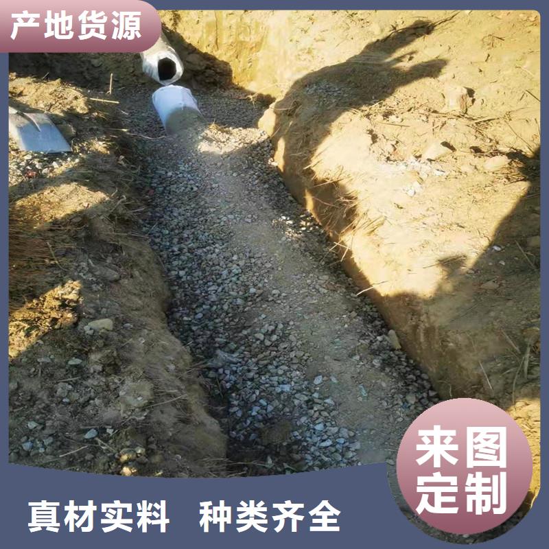 渗水盲管施工工艺型号汇总