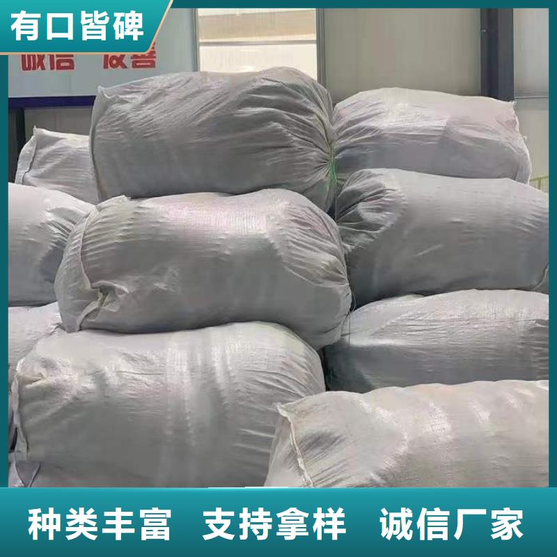 软式透水管【土工格栅】用品质赢得客户信赖