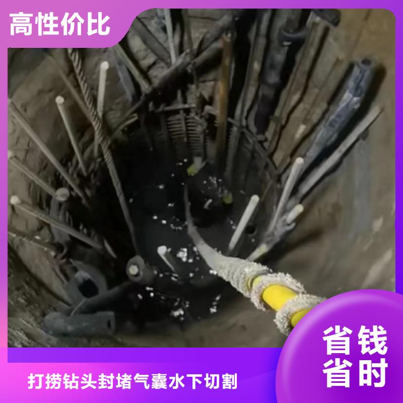 水下堵漏市政工程管道疏通高性价比