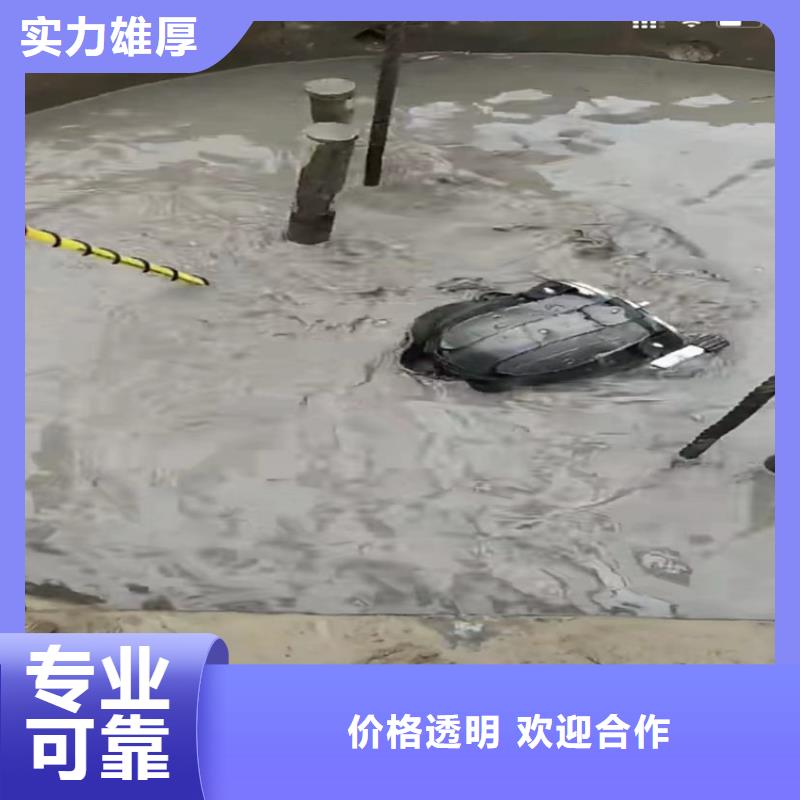 管道水下垒墙拆墙有现货