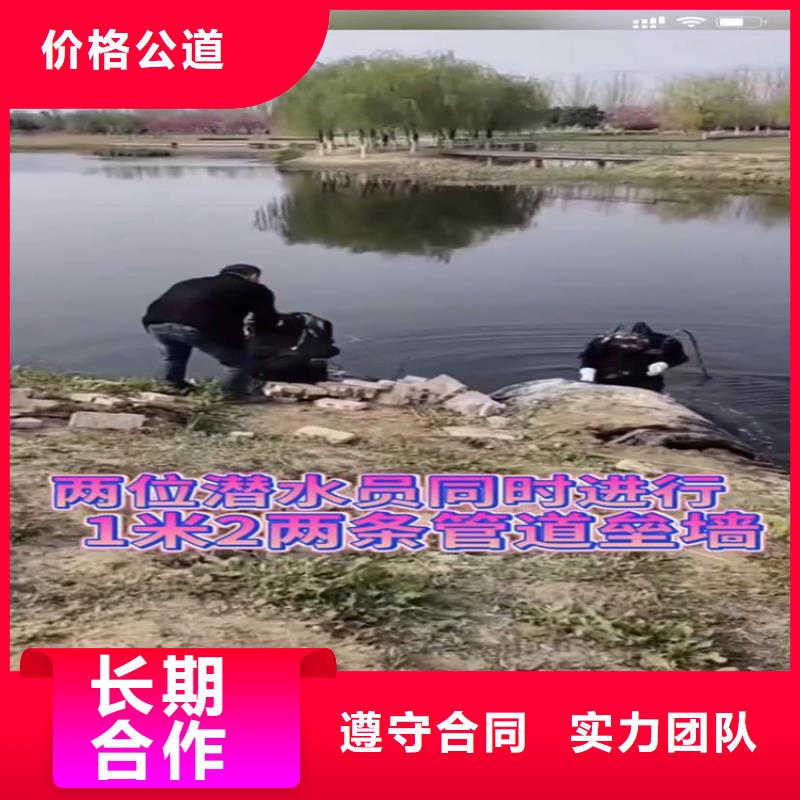 管道封堵气囊价格表保质保量