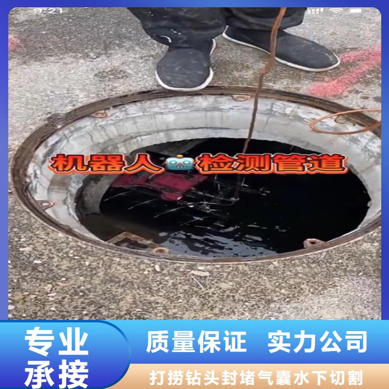 水下切割钢管桩实力商家