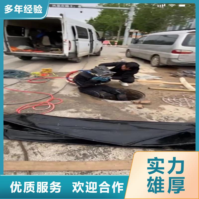 管道机器人CCTV水下切割围堰水下打捞旋挖钻头