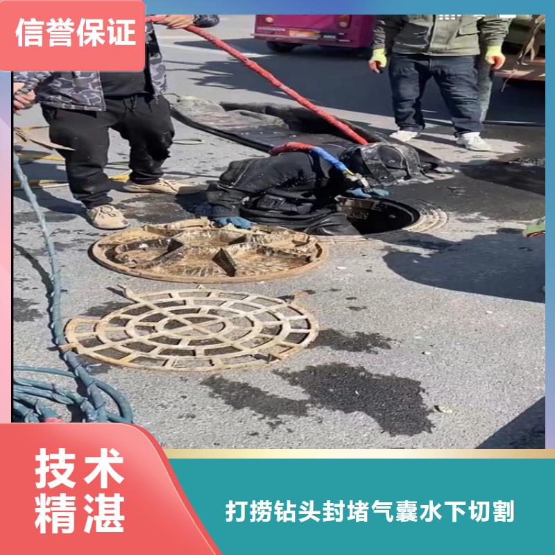 潜水员水下打捞冲击钻厂家批发