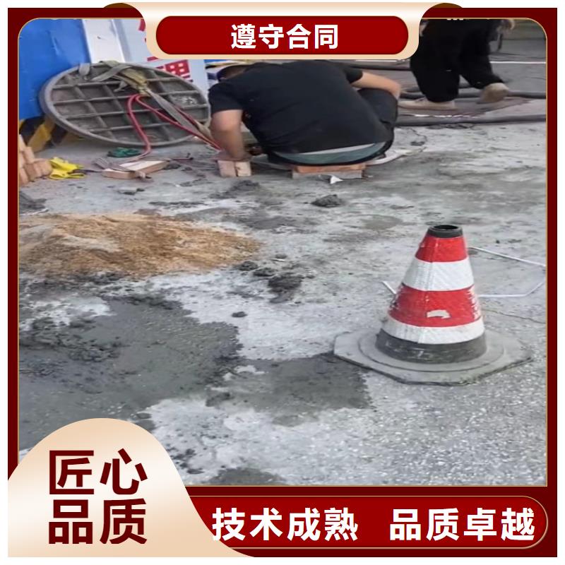 水下工程水下管道拆墙诚信放心