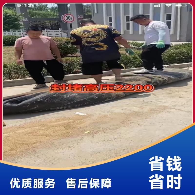 管道封堵气囊价格表保质保量