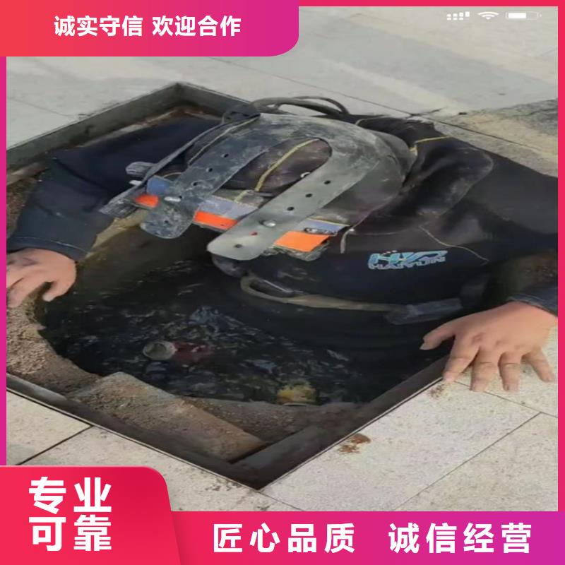 潜水员水下打捞冲击钻厂家批发