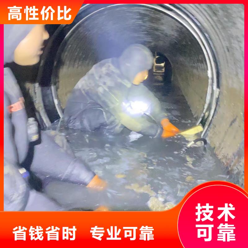 省心：专业水下切割护筒厂家