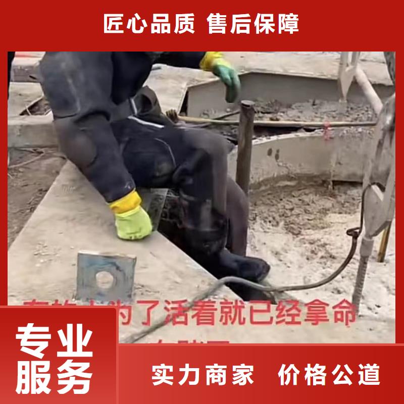 水鬼水下专业探摸水下爆破市政管道清淤检测