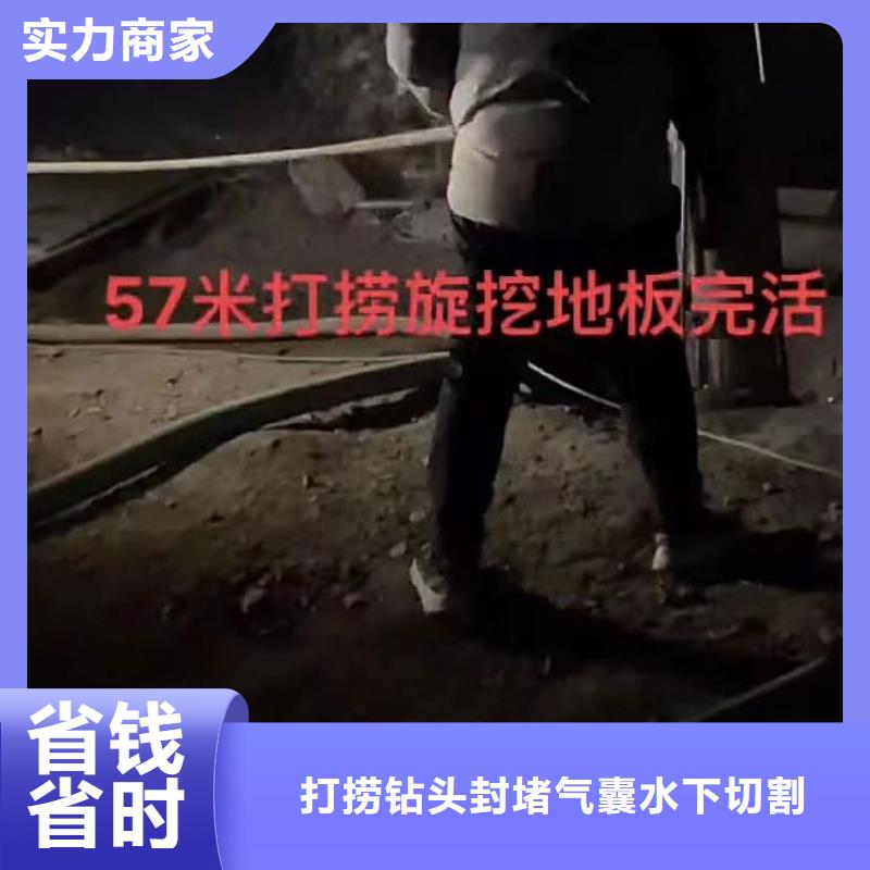 水下录像水鬼包起锤清淤吸污车