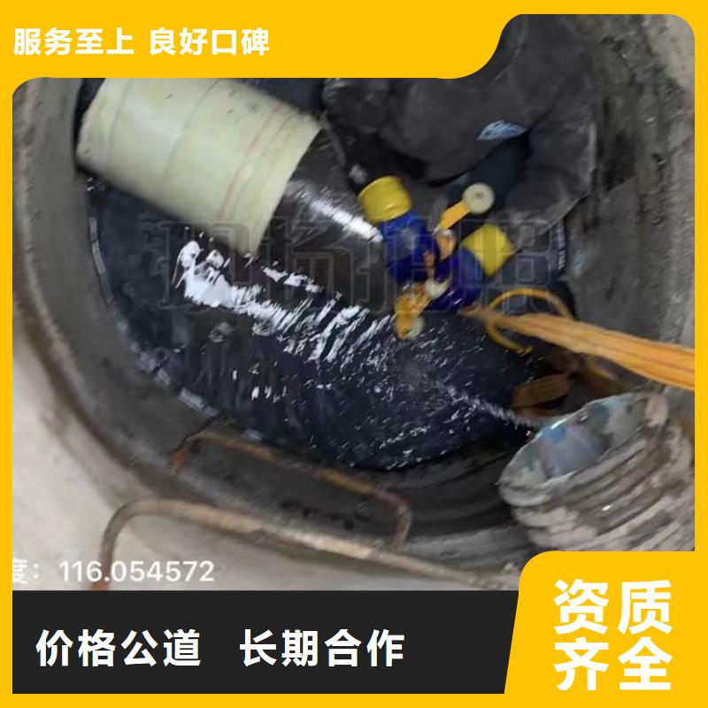 水鬼打捞各种钻头管道垒墙砌墙拆墙蛙人切割钢筋笼钢板桩