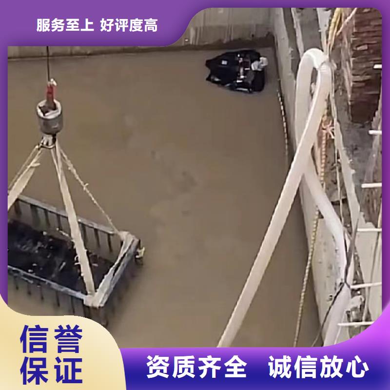 水下打捞冲击钻水鬼包起锤管道机器人CCTV