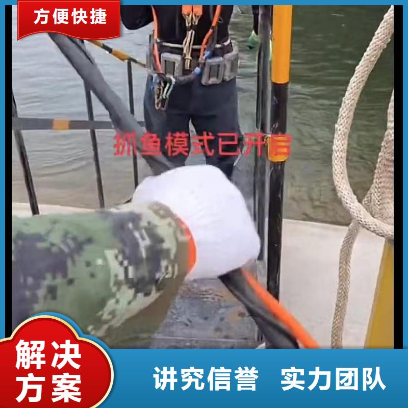 管道机器人CCTV水下焊接QV检测潜望镜