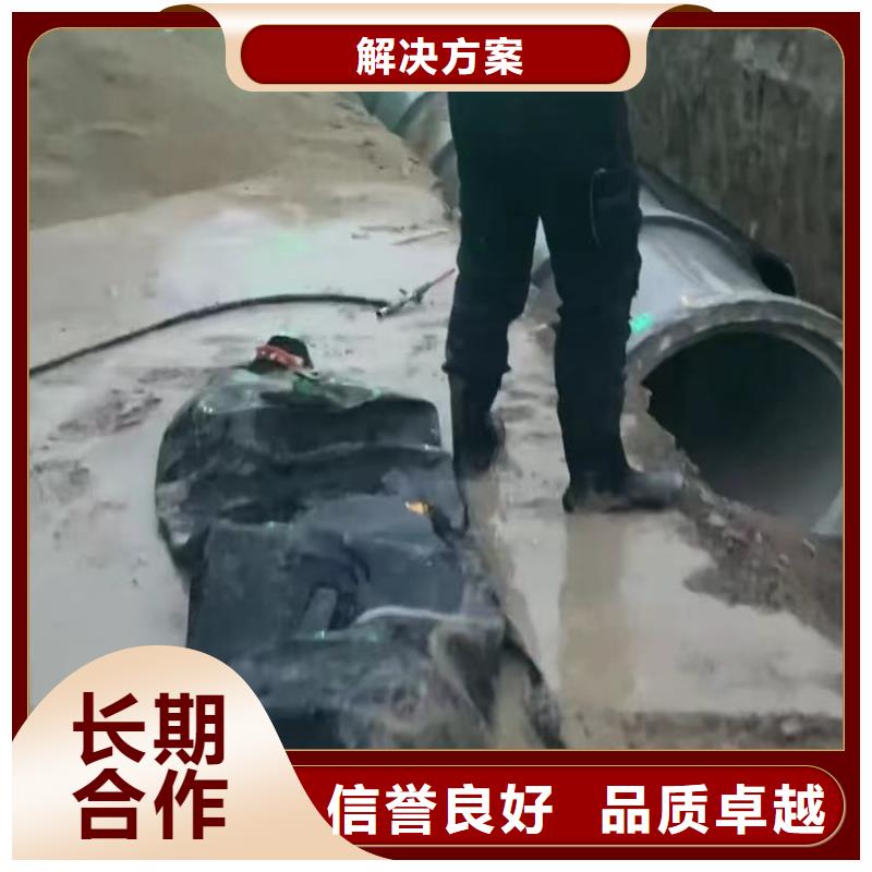 水鬼打捞各种钻头管道垒墙砌墙拆墙蛙人切割钢筋笼钢板桩