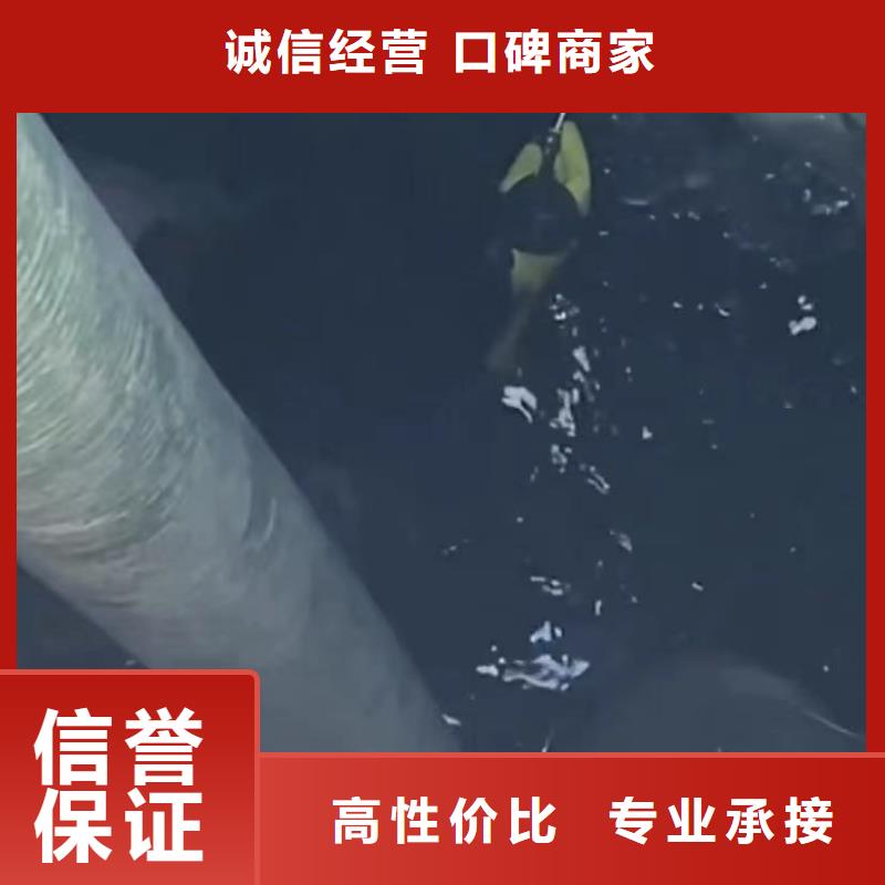 潜水员封堵各种规格气囊水鬼打捞各种钻头蛙人切割钢筋笼钢板桩