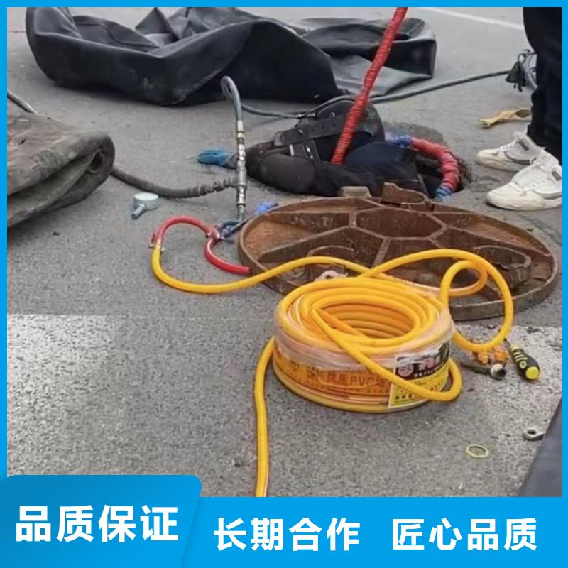 管道垒墙砌墙拆墙蛙人切割钢筋笼钢板桩蛙人切割钢筋笼钢板桩