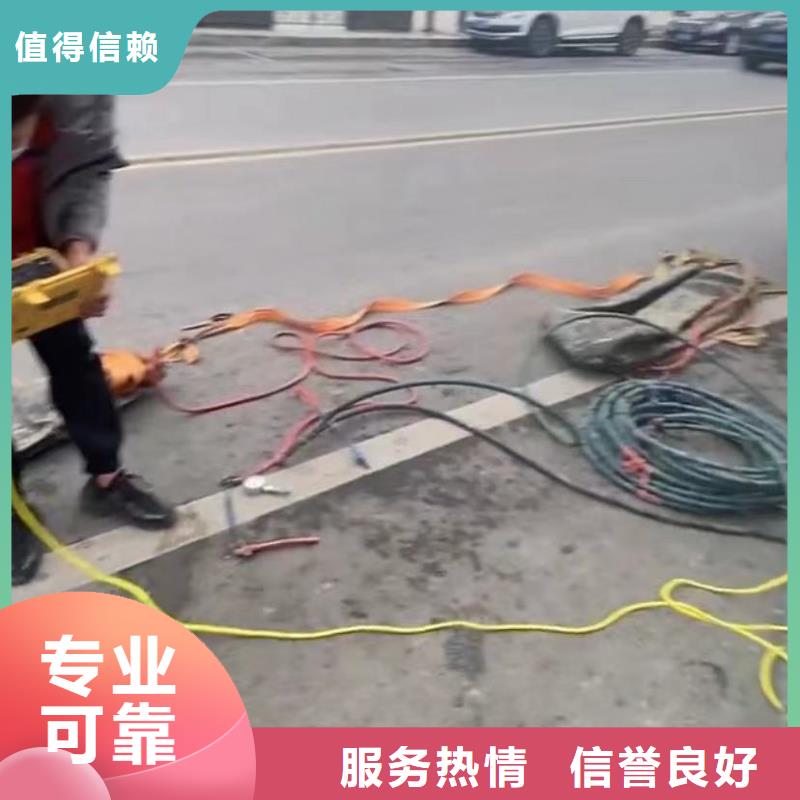 山东水下打捞切割_水下清淤全市24小时服务