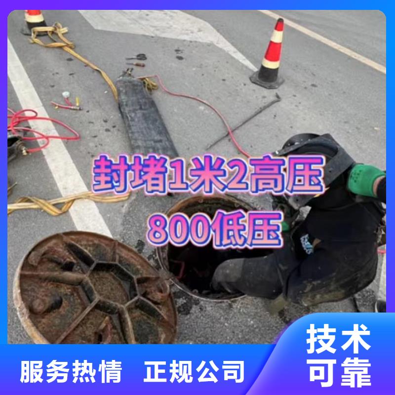 潜水员封堵各种规格气囊水鬼打捞各种钻头蛙人切割钢筋笼钢板桩