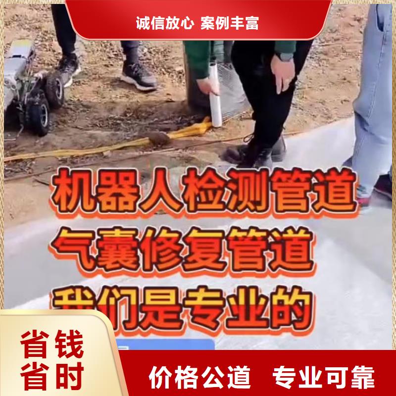 水鬼水下专业探摸管道清淤水鬼打捞卡锤埋锤