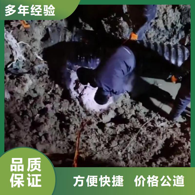 水下砌墙管道机器人CCTV水下录像