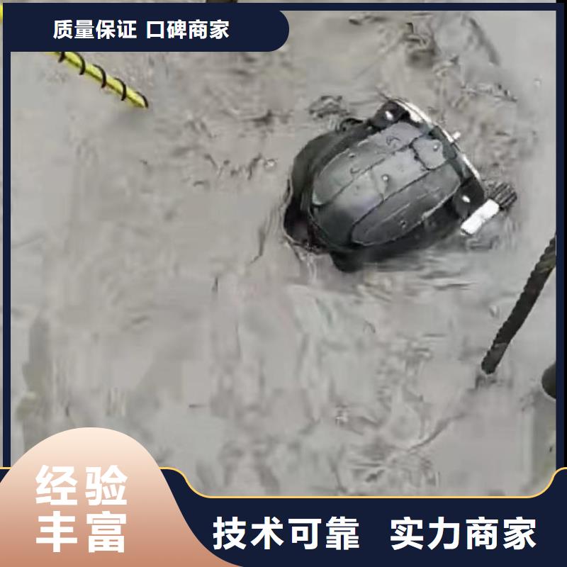 管道机器人CCTV水下焊接QV检测潜望镜