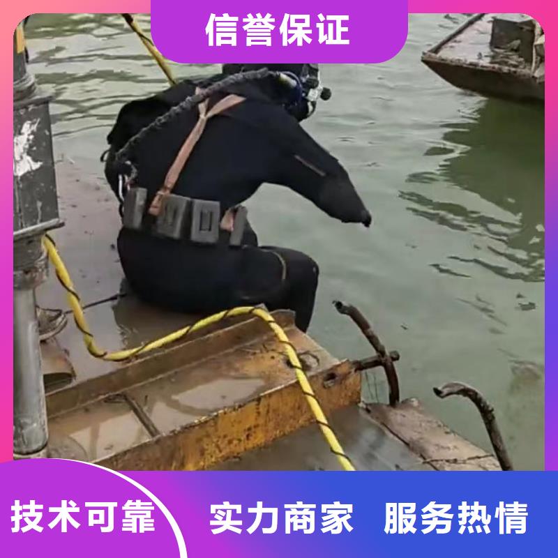 管道垒墙砌墙拆墙蛙人切割钢筋笼钢板桩潜水员封堵各种规格气囊