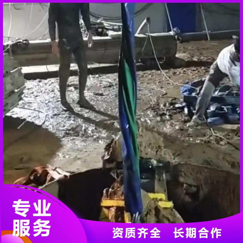 水鬼水下打捞锤头污水管道清淤封堵污水管道清淤封堵