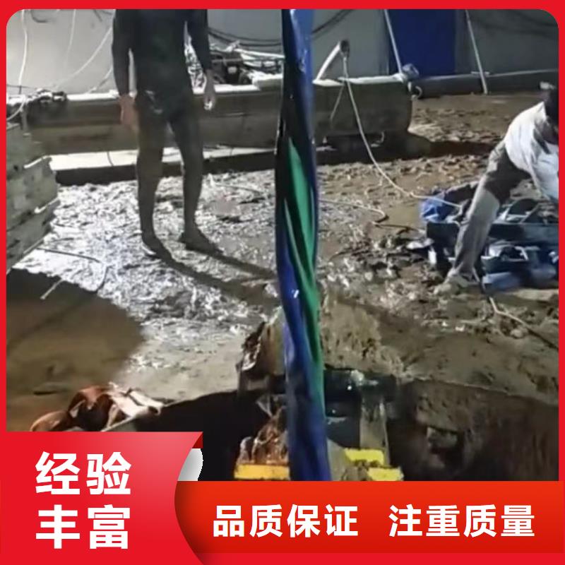 潜水员封堵各种规格气囊水鬼打捞各种钻头蛙人切割钢筋笼钢板桩