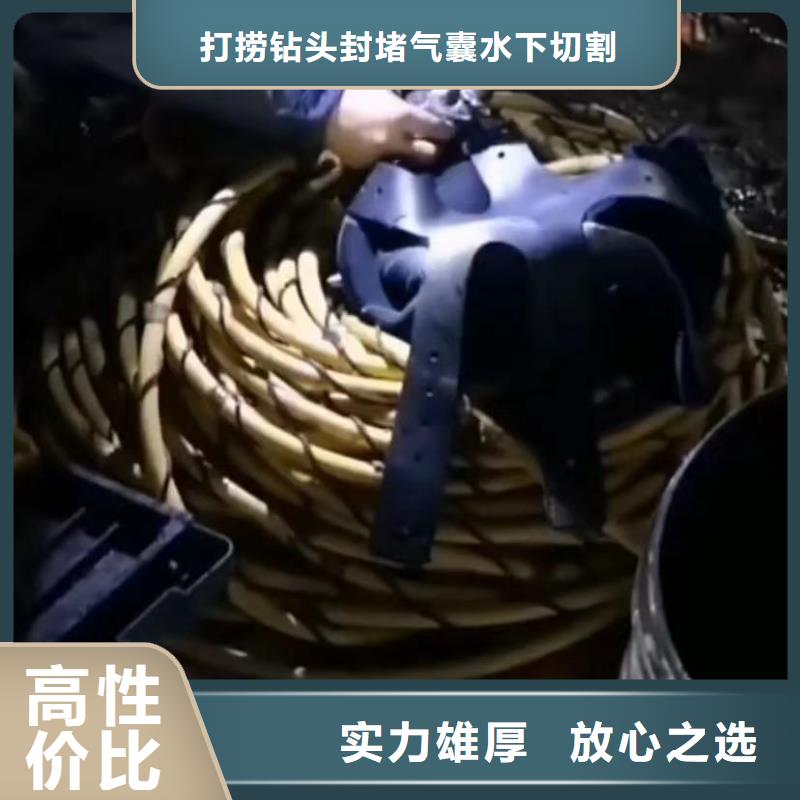 水下砌墙管道机器人CCTV水下录像