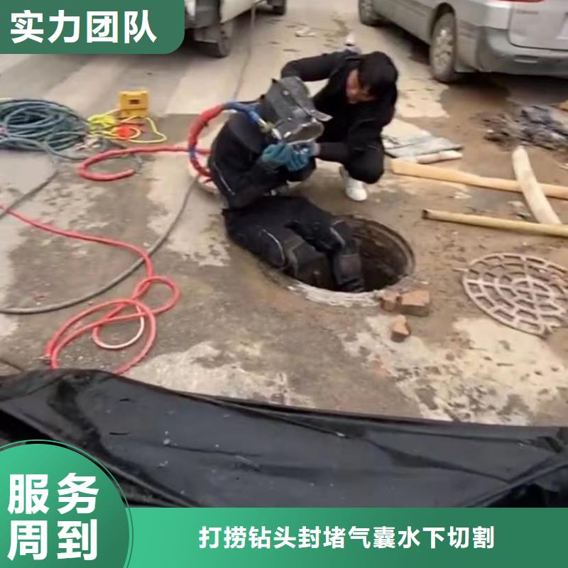 水下切割围堰优选厂商