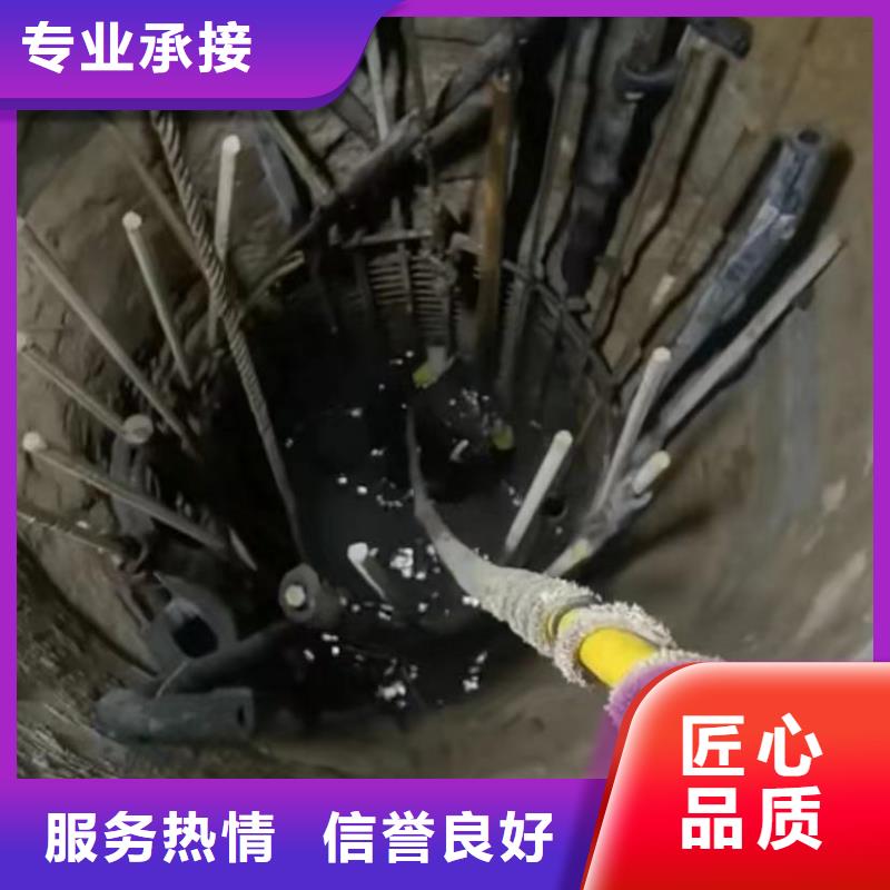 【水下维修_水下桥墩拆除价格透明】