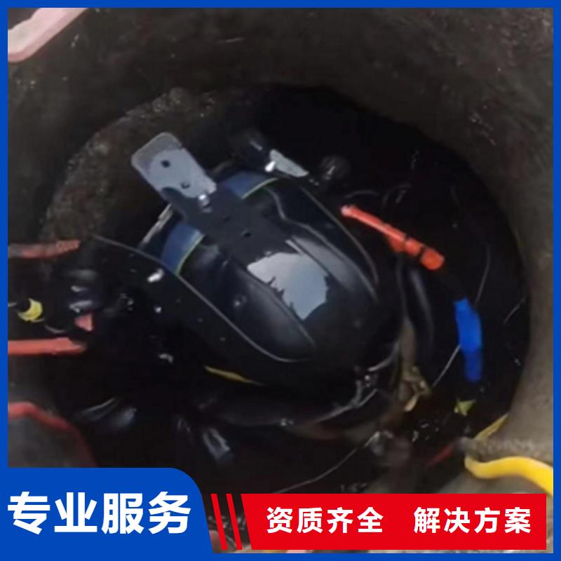 水鬼打捞钻头公司