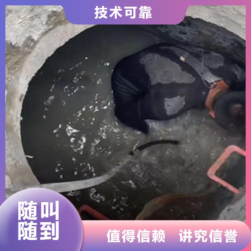 水鬼打捞卡锤埋锤潜水员专业封堵气囊