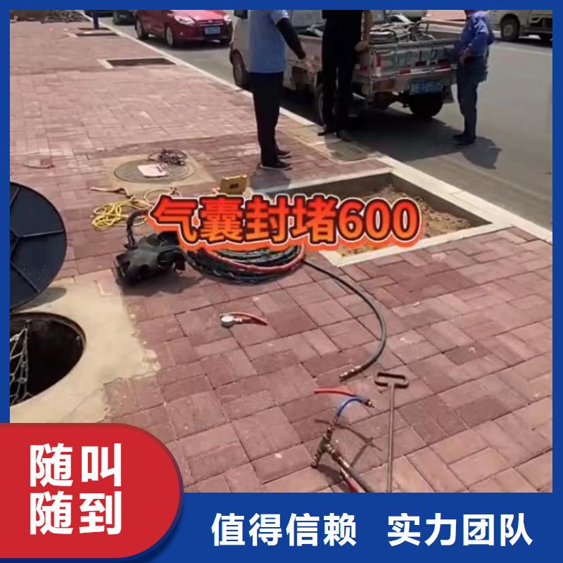 水鬼水下打捞包起锤批发价格