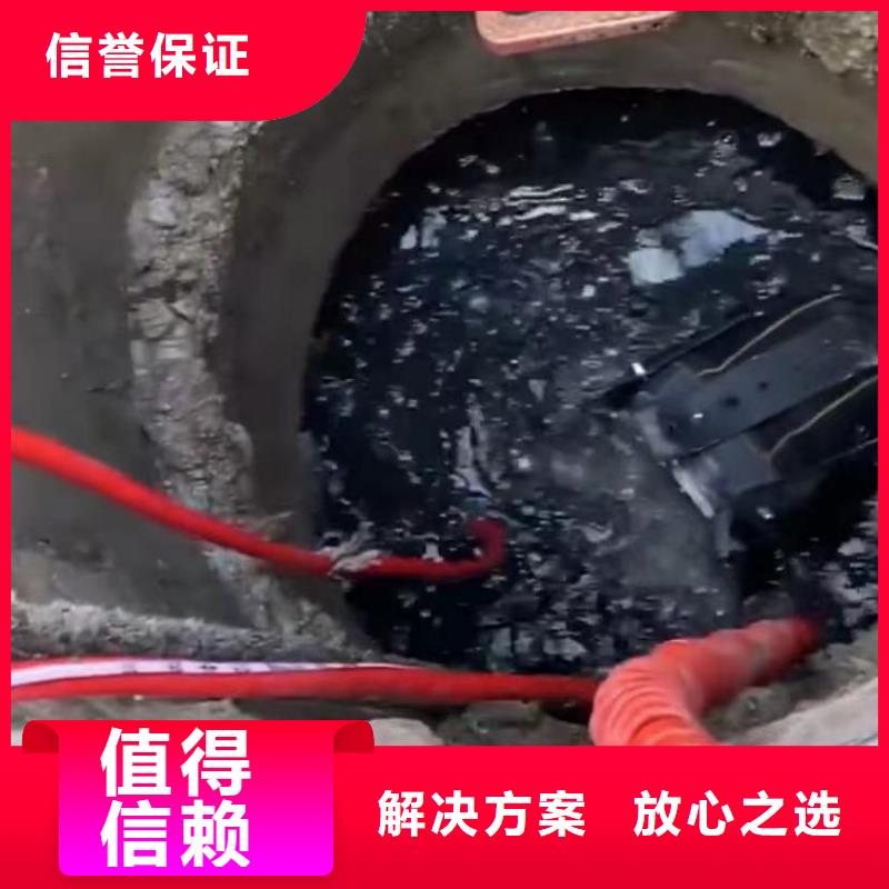 水下安装_水池堵漏技术成熟