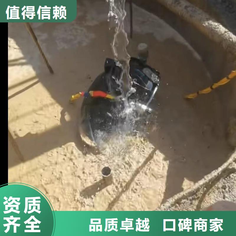 水鬼水下切割护筒钢筋笼定制-实力厂家