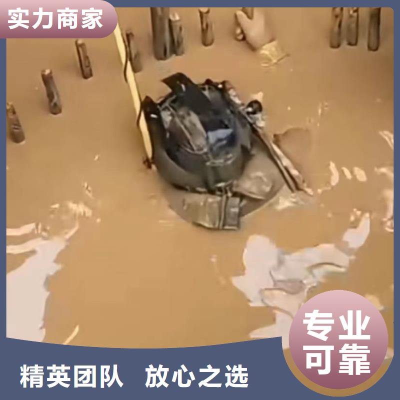 【水下安装】水下清理工程值得信赖