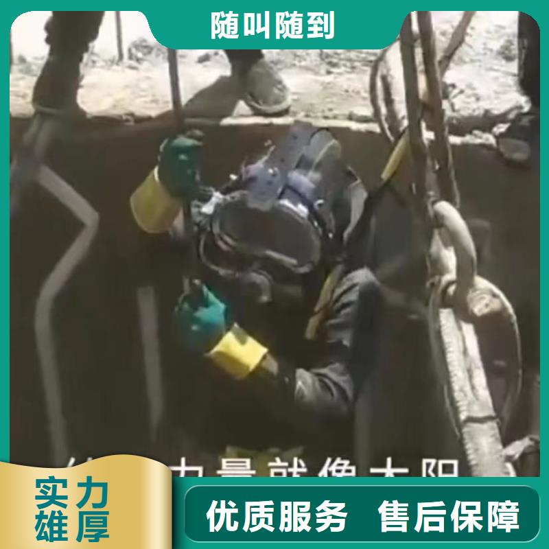 水鬼水下打捞包起锤批发价格