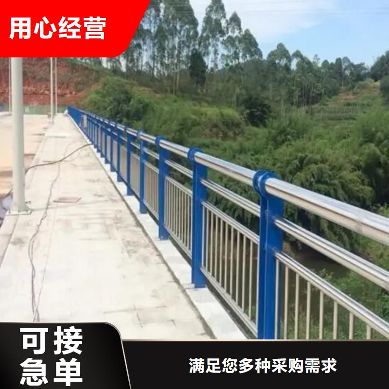 桥梁栏杆-桥梁栏杆图文介绍