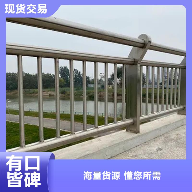 广州附近景观防撞栏杆-复购率高