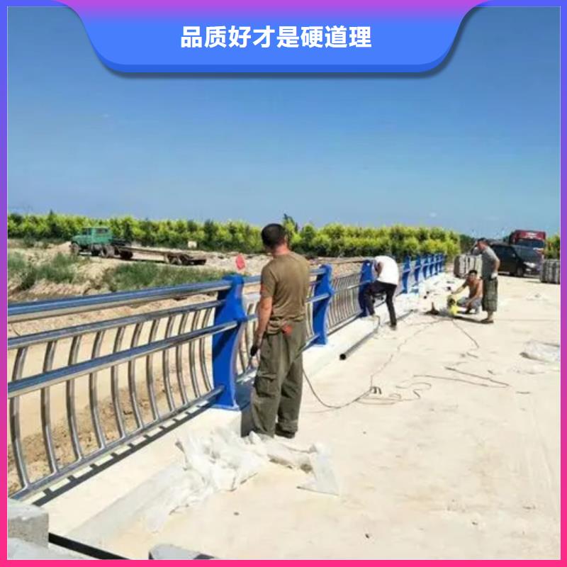 不锈钢复合管道路护栏畅销全省