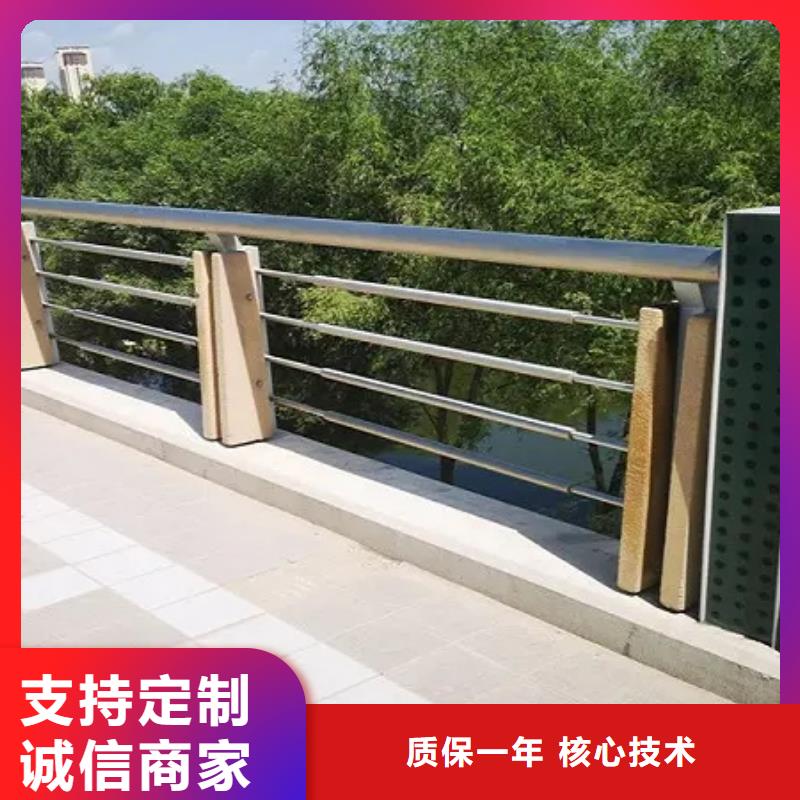 广州附近景观防撞栏杆-复购率高