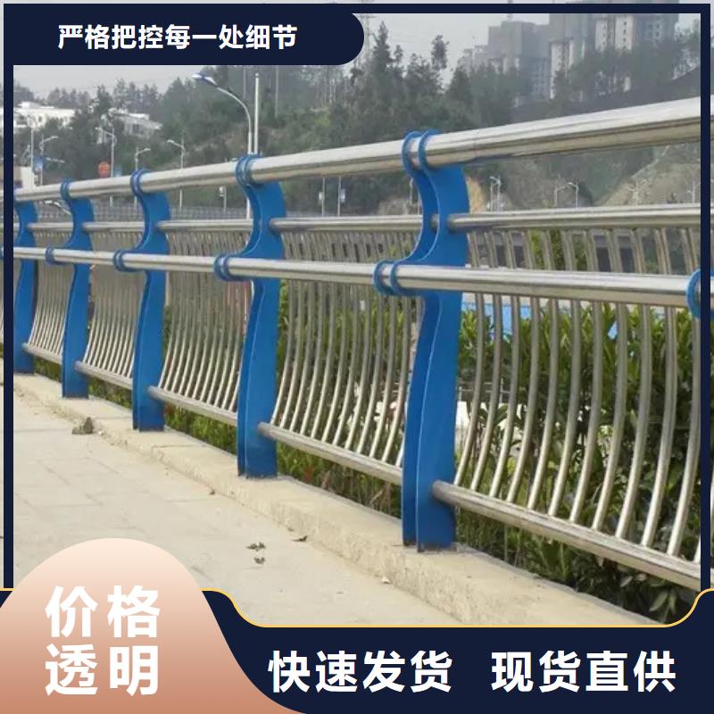 304不锈钢复合管桥梁护栏最近行情